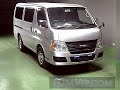 2008 isuzu como d ld_lf jvwe25 japanese used car for sale japan auction import