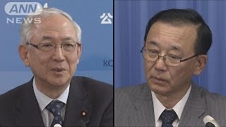 「0増6減」？「9増15減」？定数削減どうする？(16/02/26)