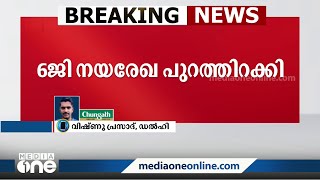 2030ൽ രാജ്യം 6ജി യുഗത്തിലേക്ക് കടക്കുമെന്ന് പ്രധാനമന്ത്രി