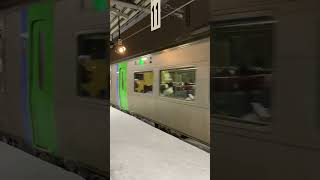 特急ライラック＃JR北海道#岩見沢駅