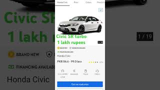 Civic SR turbo 1 lakh rupees