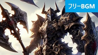 【フリーBGM】緊迫した戦闘#2【緊迫感・シリアス・オーケストラ】