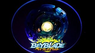 TT Beyblade Burst B-69 Jail Jormungand.I.Cy Unboxing \u0026 Test battle