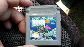 ブックオフ\u0026ハードオフ　レトロゲーム購入品紹介　【BOOKOFF】【HARDOFF】