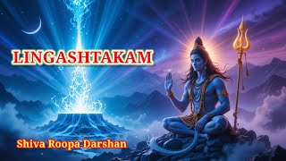 Lingashtakam | Powerful Lord Shiva Song | Telugu & Hindi Devotional Song