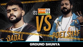 Ground Shunya में Badal और Poet Shaf! कौन जीतेगा? | MTV Hustle 03 REPRESENT