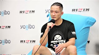 Yogibo presents RIZIN.29　青井人　試合後インタビュー