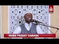 OKUKOLIMIRANGANA MU BUFUMBO || IMAM AHMAD SULAIMAN KYEYUNE || MUBS FRIDAY DARASA