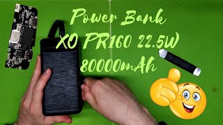 УМБ Power Bank XO PR160 як розібрати, чому не працює, які відмінності плат, ремонт повербанку IP5356