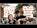 第3露⛺️CAMPING真的会上瘾的！马来西亚露营地 Willow Tree Campsite || WAI YUE VLOG