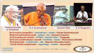 Thirupoonthuruthi S  Venkatesan  | 75-minute Carnatic Radio concert