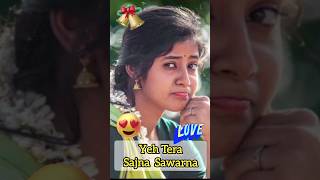 Yeh Tera Sajna Sawarna 😍🎵 | Sanchita Basu | Alka Yagnik, Kumar Sanu | #shorts #viral