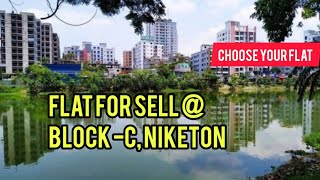 Cheap price flat sale in Niketon, Gulshan-1_#shorts #shortsfeed #viral #treanding #shortsvideo #yt