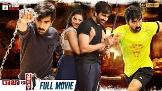 Raja The Great Latest Telugu Full Movie 4K | Ravi Teja | Mehreen | Dil Raju | Mango Telugu Cinema