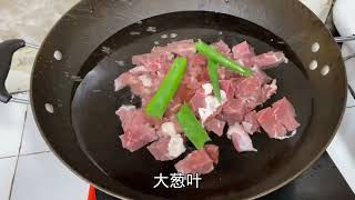 蔬菜接连大丰收，出租屋做白萝卜牛肉，努力赚钱买房 #记录真实生活 #抖音美食创作者 #我是美食创作者 #农村生活