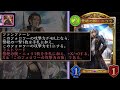 【シャドバランキング】無限リソースランキング！【シャドバ　shadowverse】【無限シリーズ第２弾】