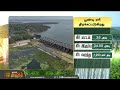 கனமழையால் பூண்டி ஏரி நிரம்பி வருவதால் நீர் திறக்க முடிவு poondi lake rainupdates rain news