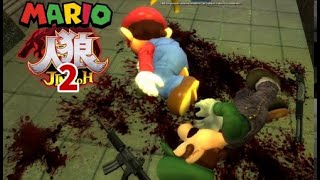 マリオ35周年記念！任天堂vsドラゴンボール！マリオ人狼2