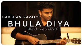 Bhula Diya - Darshan Raval | Unplugged Cover | Indie Music Label | Sony Music | Arjun Dev