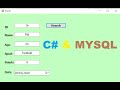 C# Tutorial : Retrieve data from MySql database