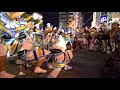 ゑびす連　阿波おどり2017　8月12日　輪踊り