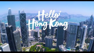 Hello Hong Kong. 汇聚香港，国际会展之都