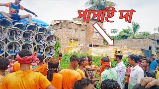 👉কোলে সাউন্ড নিউ ডায়লগ গান রোডশো করেছ আর পাপাই দা ভিডিও করেছে দেখুন😎 kole sound new 30 competition