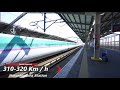 japan trip 2019 shinkansen passing at various speeds 125 320 km h 4k