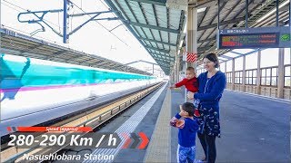 Japan Trip 2019 / Shinkansen passing at various speeds (125-320 Km/h) 4K