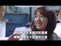 國民女神變身公益楷模，25年開始捐款兒童福利機構，更直言想為他們做更多 朴信惠 韓娛 公益 慈善