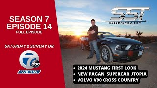 SST CAR SHOW: SEASON 7 EPISODE 14 ( NEW 2024 MUSTANG )