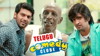 Arya Jabardasth Telugu Comedy Back 2 Back Comedy Scenes || Funny Videos || Latest Telugu Comedy 2016