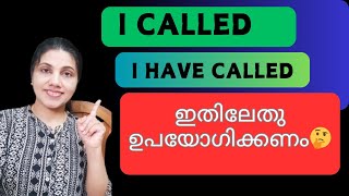 സാഹചര്യം മനസിലാക്കി  ഇംഗ്ലീഷ് സംസാരിക്കാം | Spoken English Malayalam | #english