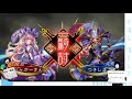 【三国志大戦】三国志大戦やります！第二十七回！ 【fglナイル】