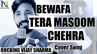 Bewafa tera masoom chehra | Jubin Nautiyal latest song Status | Cover song | Rocking vijay sharma