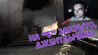 Всем опорникам \