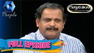 Vattamesha: Future Of Left Movement in Kerala - Part 2 | 3rd March 2015 | Full Episode