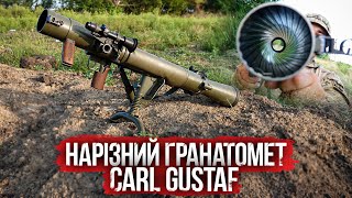 Swedish grenade launcher - Carl Gustaf M2