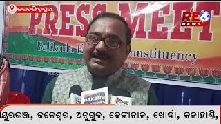 REO NEWS//ଲୋକଙ୍କ ଦୁର୍ଦ୍ଦଶାର କାରଣ ପାଲଟିଛନ୍ତି ବିଡ଼ିଓ