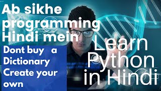 Create your own dictionary in Python|python |python Tuts