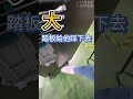 【taiwan power】清水牌r30s 變頻直流省電靜音工具推車扇 颱風 強風 工業風扇 水冷風扇 電風扇 居家 工業 靜音風扇 風力 吹 夏天 暑假 消暑 清涼 cool 推車 煞車 靜音