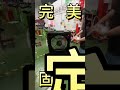 【taiwan power】清水牌r30s 變頻直流省電靜音工具推車扇 颱風 強風 工業風扇 水冷風扇 電風扇 居家 工業 靜音風扇 風力 吹 夏天 暑假 消暑 清涼 cool 推車 煞車 靜音