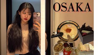 오사카 • 교토 여행 9박 10일 vlog EP. 2 🇯🇵 | 우메다 • 키타하마 • 첫 잇푸도 라멘 • 밀크레이프 • 세븐일레븐 오뎅 • 초콜릿 전문점까쥐..♡