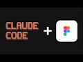 Claude Code + Figma Design System