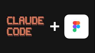 Claude Code + Figma Design System
