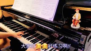 [中国艺术歌曲 Chinese Art Song] *F调* 月下独酌  (yue xia du zhuo) - 王龙(wang long)曲 _李白 词 #声乐伴奏 #Accompaniment