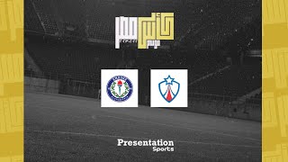 بث مباشر مباراة سموحة والنجوم كاس مصر (الدور ال16) 23-2022