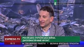 Путін сидить у бункері, із людьми не бачиться, - Портников про Путіна на стадіоні й стюардес