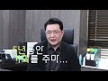 형사전문변호사가 정리해주는 기소유예 선고유예 집행유예