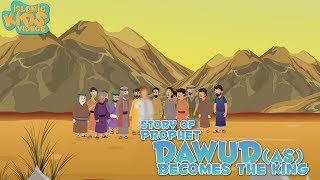 Prophet Stories In English | Prophet Dawud (AS) | Part 2 |  Stories Of The Prophets | Quran Stories